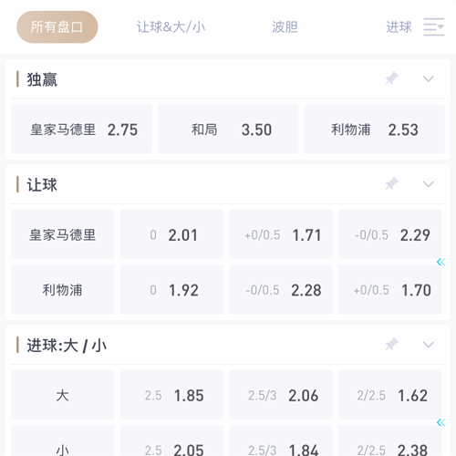 九博体育 SPORTS